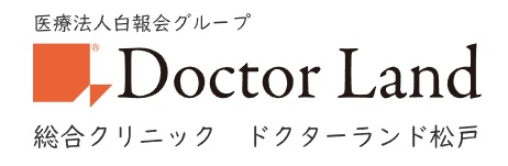 マンジャロダイエットの値段を比較【痩せる仕組みは？】